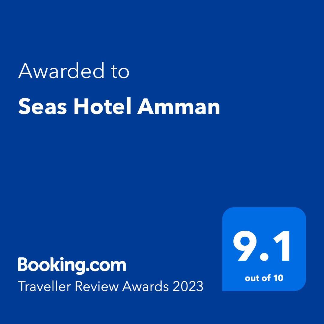 Seas Hotel Amman Zewnętrze zdjęcie
